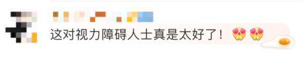 Congratulations, they are married! For the first time in China, the whole network wishes!