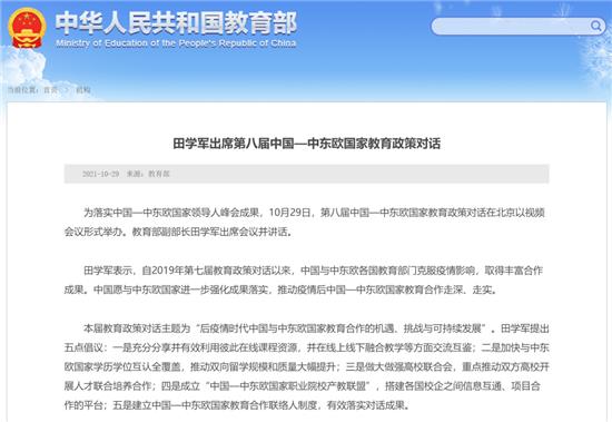Picture 3(1).png