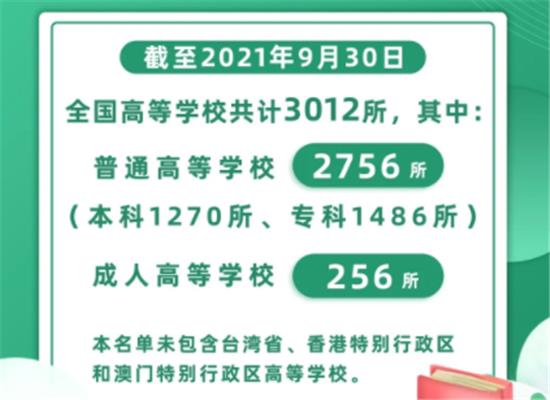 Picture 2(2).png