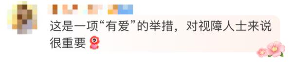 Congratulations, they are married! For the first time in China, the whole network wishes!