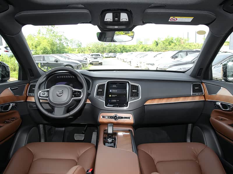 西安沃尔沃XC90降价消息！最新报价47.2万，仅此一次