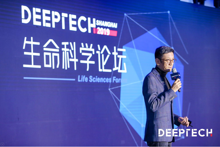 DeepTech released the top ten technology trends of life sciences in 2019, and biotechnology has entered a golden age.