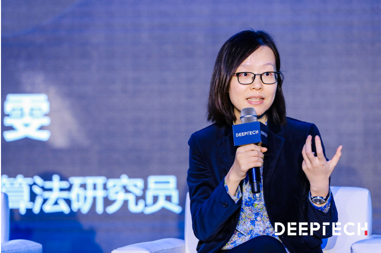 DeepTech released the top ten technology trends of life sciences in 2019, and biotechnology has entered a golden age.