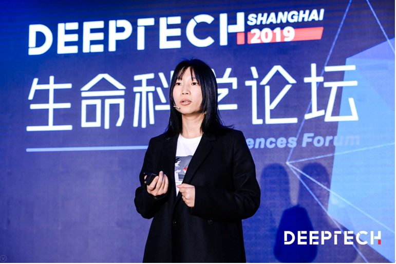 DeepTech released the top ten technology trends of life sciences in 2019, and biotechnology has entered a golden age.
