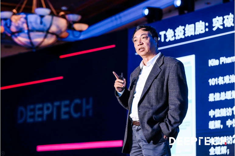 DeepTech released the top ten technology trends of life sciences in 2019, and biotechnology has entered a golden age.